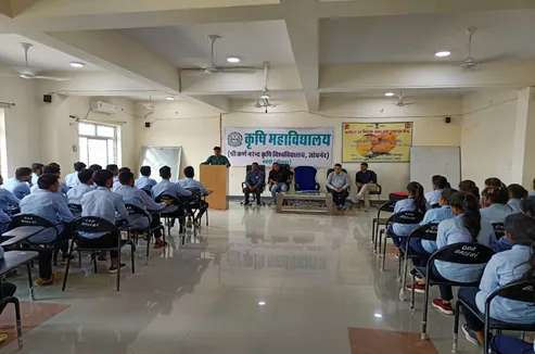 Event Glimpse 2