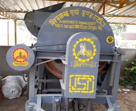 Farm Implement 1