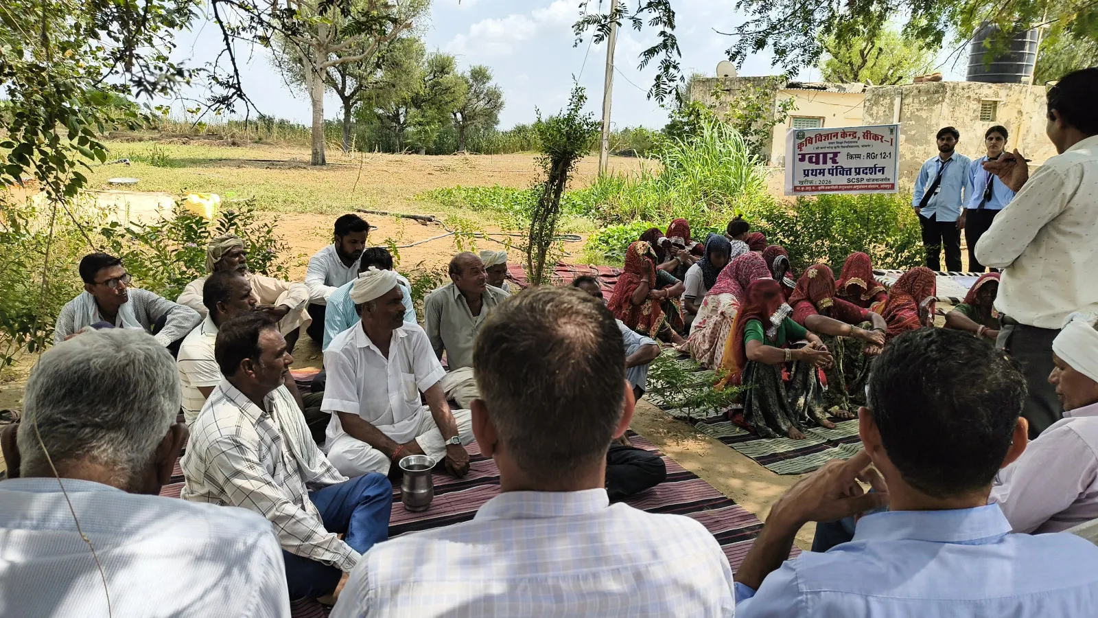 Field day on Greengram is orgainised in Bagadi Village