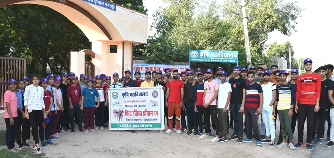 NSS Scheme Activities