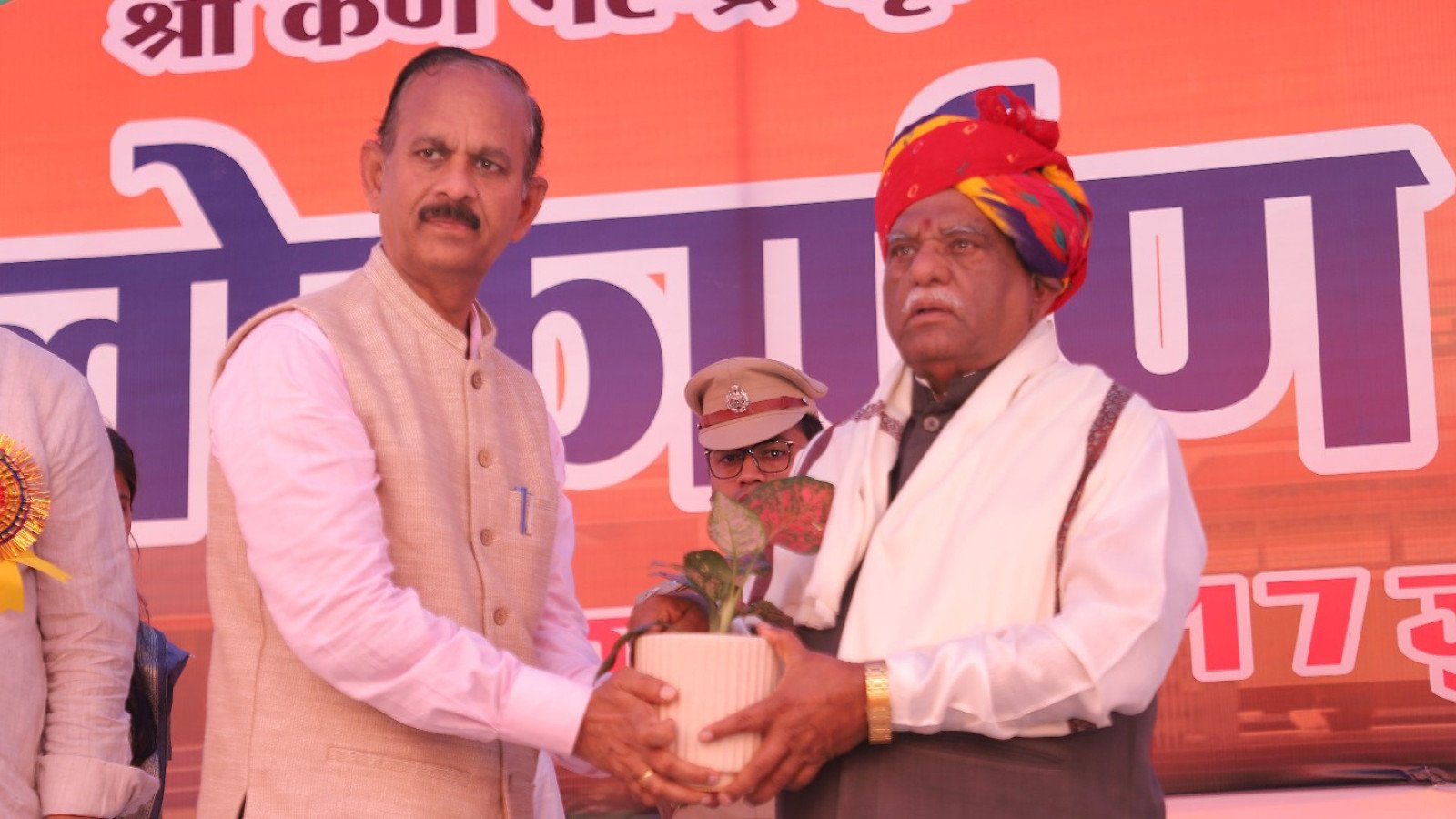 कृषि महाविद्यालय, भुसावर, श्री कर्ण नरेन्द्र कृषि विश्वविद्यालय, जोबनेर के महाविद्यालय भवन, छात्र छात्रावास, कन्या छात्रावास एवं कैंटीन का लोकार्पण कार्यक्रम, दिनांक: 17 जुलाई 2026, शुक्रवार
