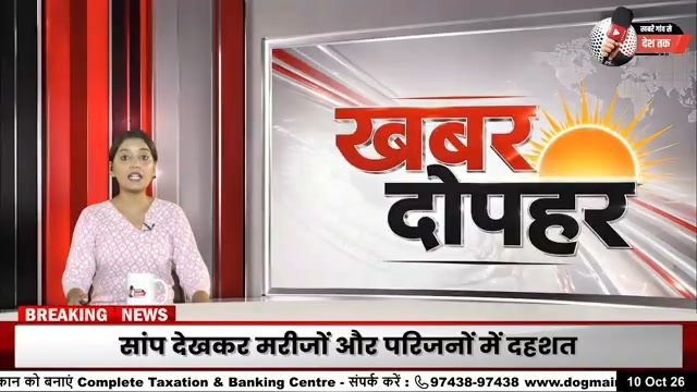 मालावी गणराज्य में भारत के राजदूत ने विद्यार्थियों से किया संवाद, शैक्षणिक सहयोग एवं एमओयू पर हुई चर्चा