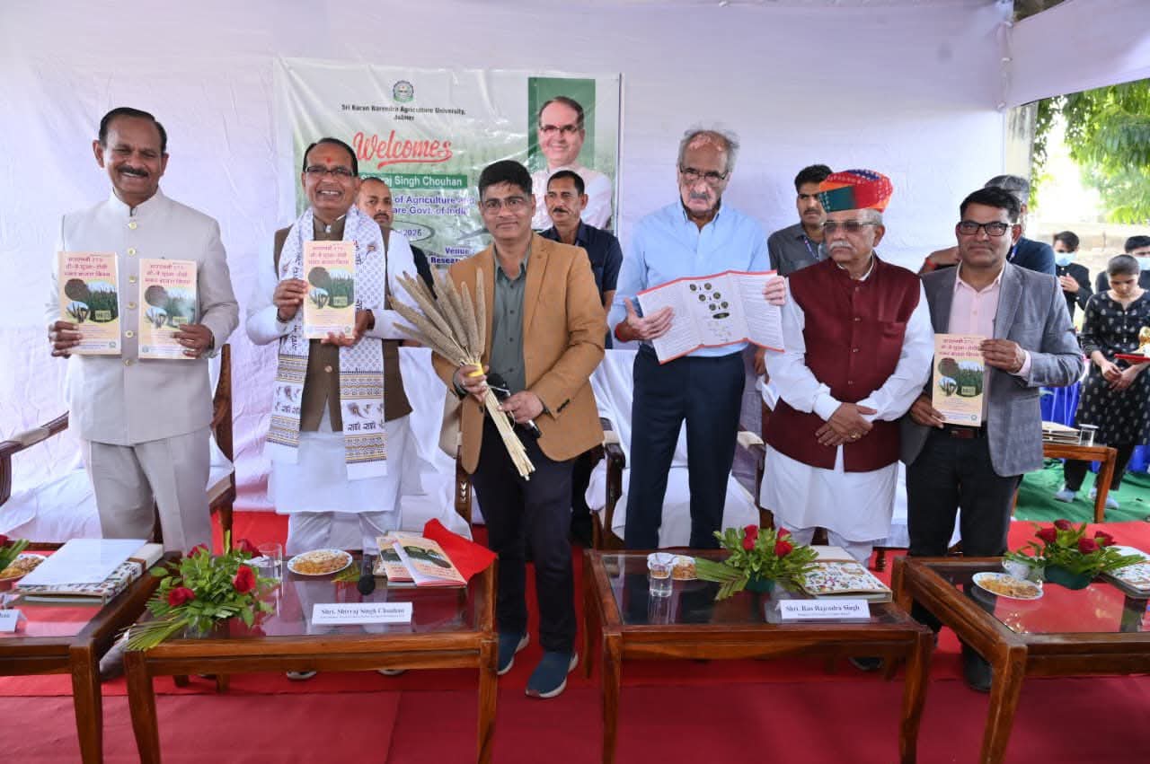 कृषि एवं किसान कल्याण मंत्री,भारत सरकार श्री शिवराज सिंह चौहान का रारी दुर्गापुरा दौरा