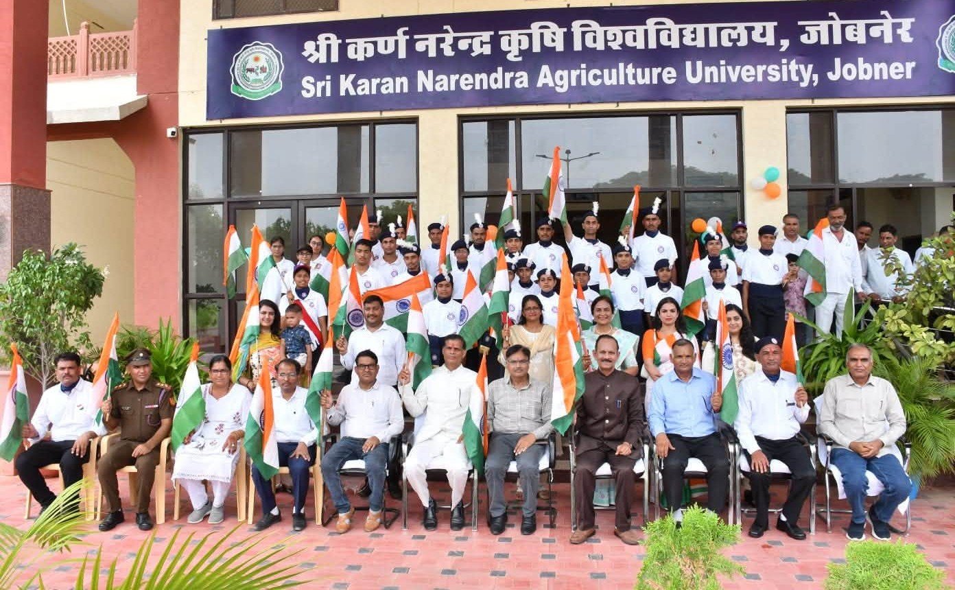 80th Independence Day celebration