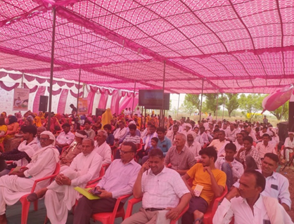 Kisan Mela Event