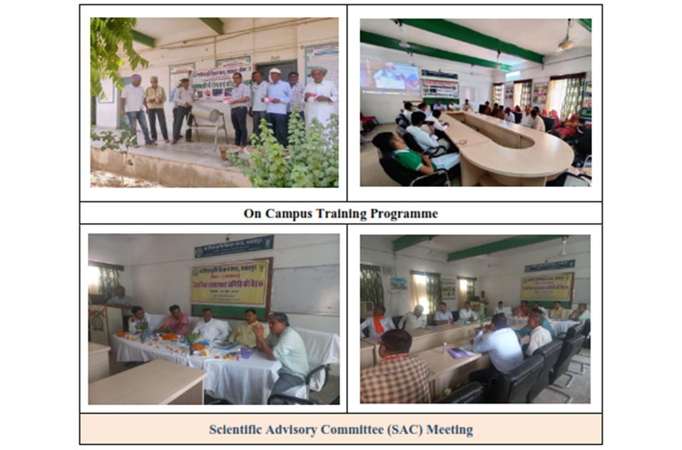 KVK Fatehpur Event 5