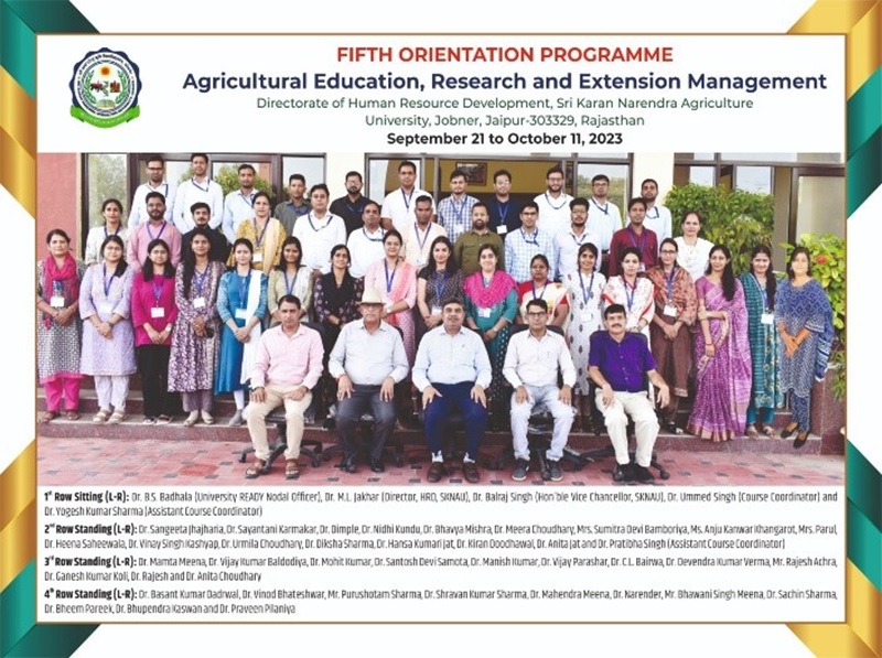 International Conference