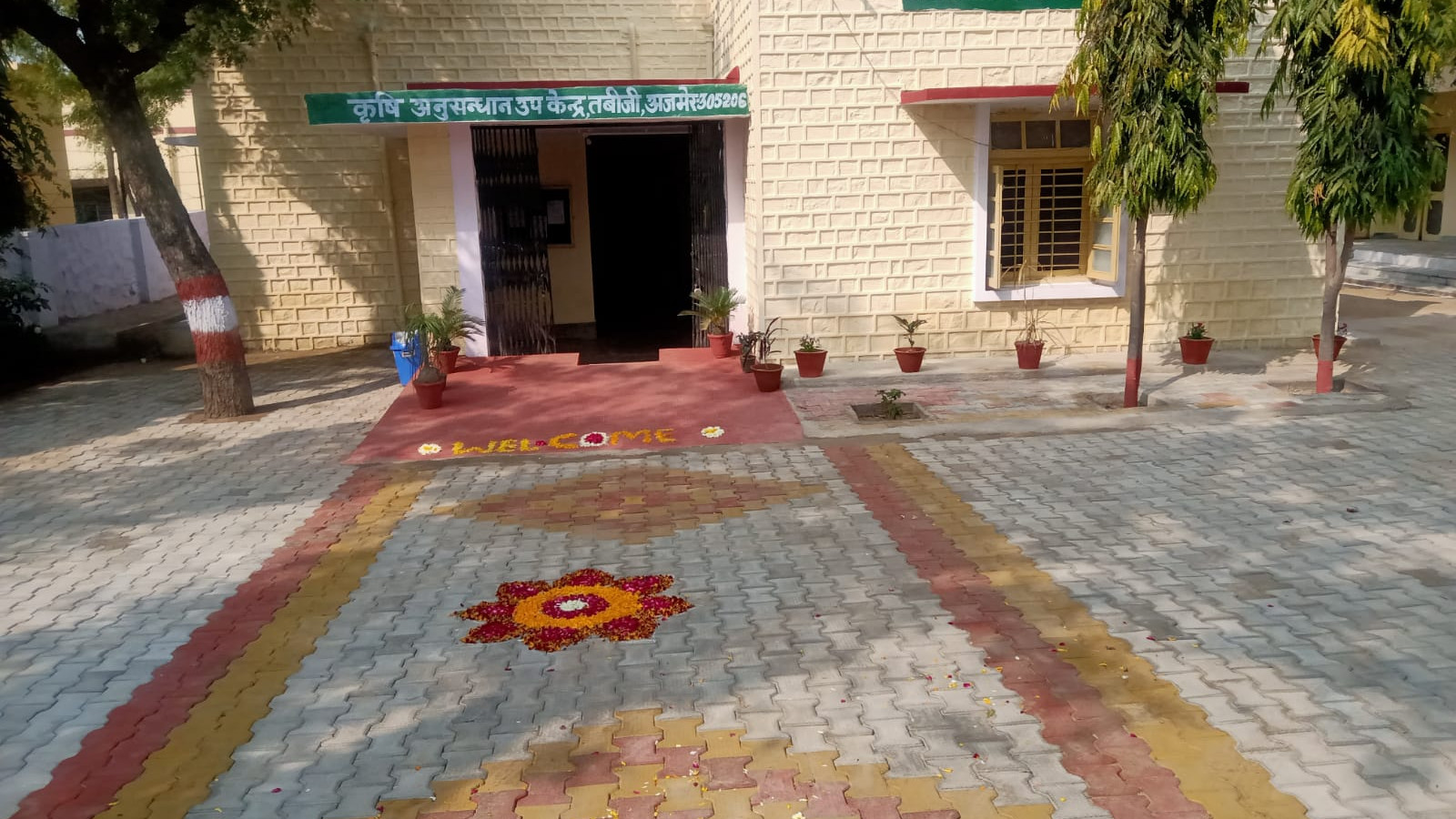 Agricultural Research sub-station, Tabiji, Ajmer