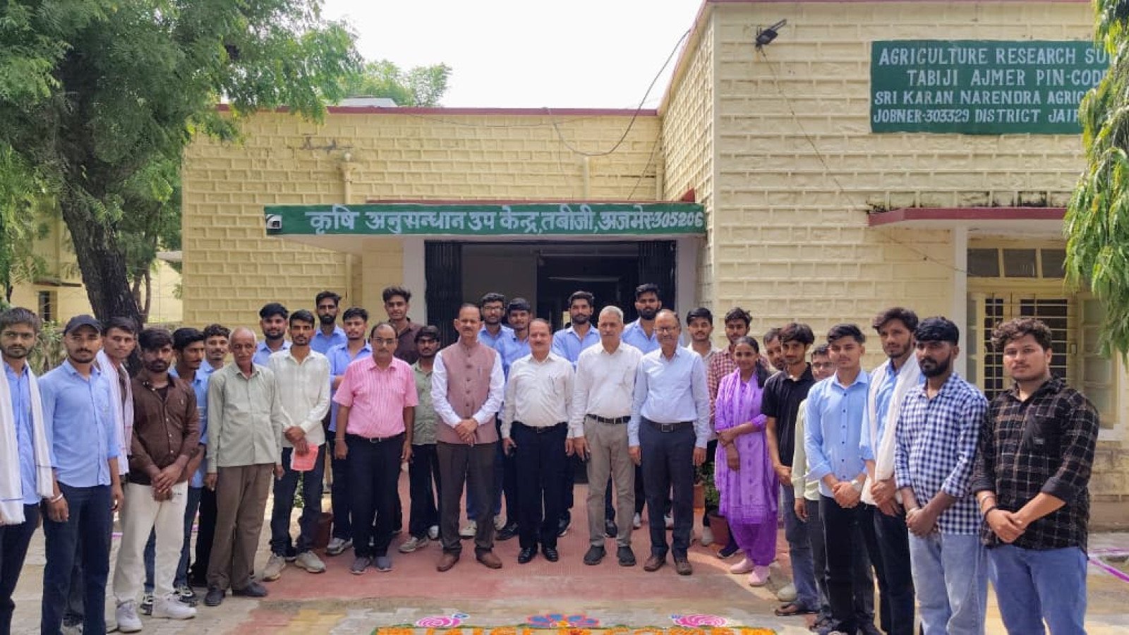 Honourable VC Sir SKNAU & VC Sir AU Jodhpur   Visit on 29.07.26