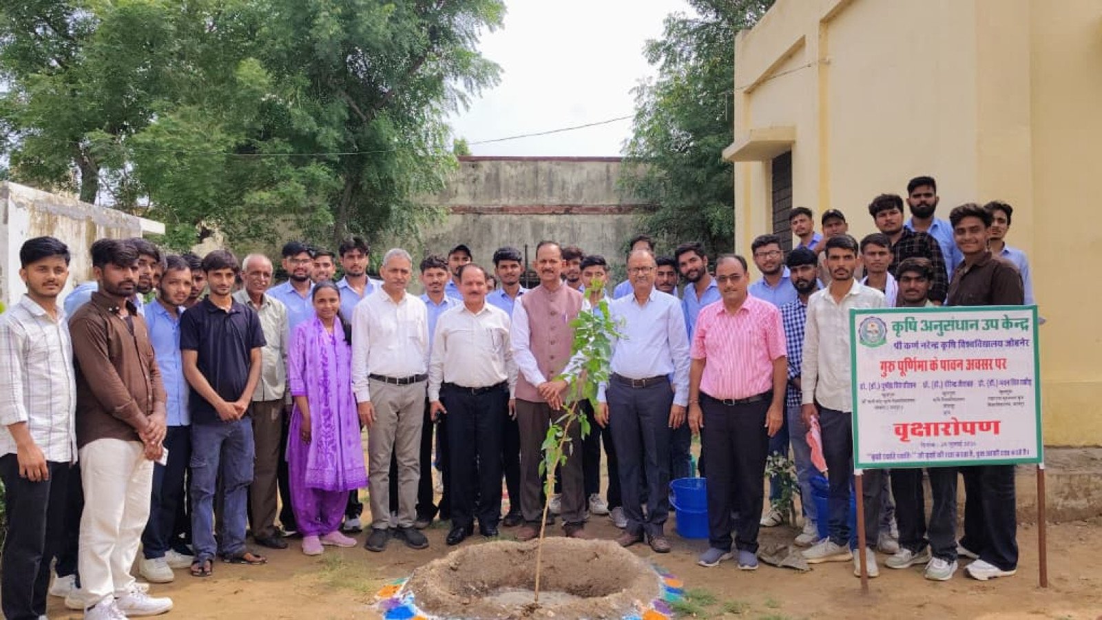 Plantation by Honourable VC Sir SKNAU Dr P S Chauhan  & VC Sir AU Jodhpur Dr V S Jaitawat  and ARSS,KVK staff & READY students
