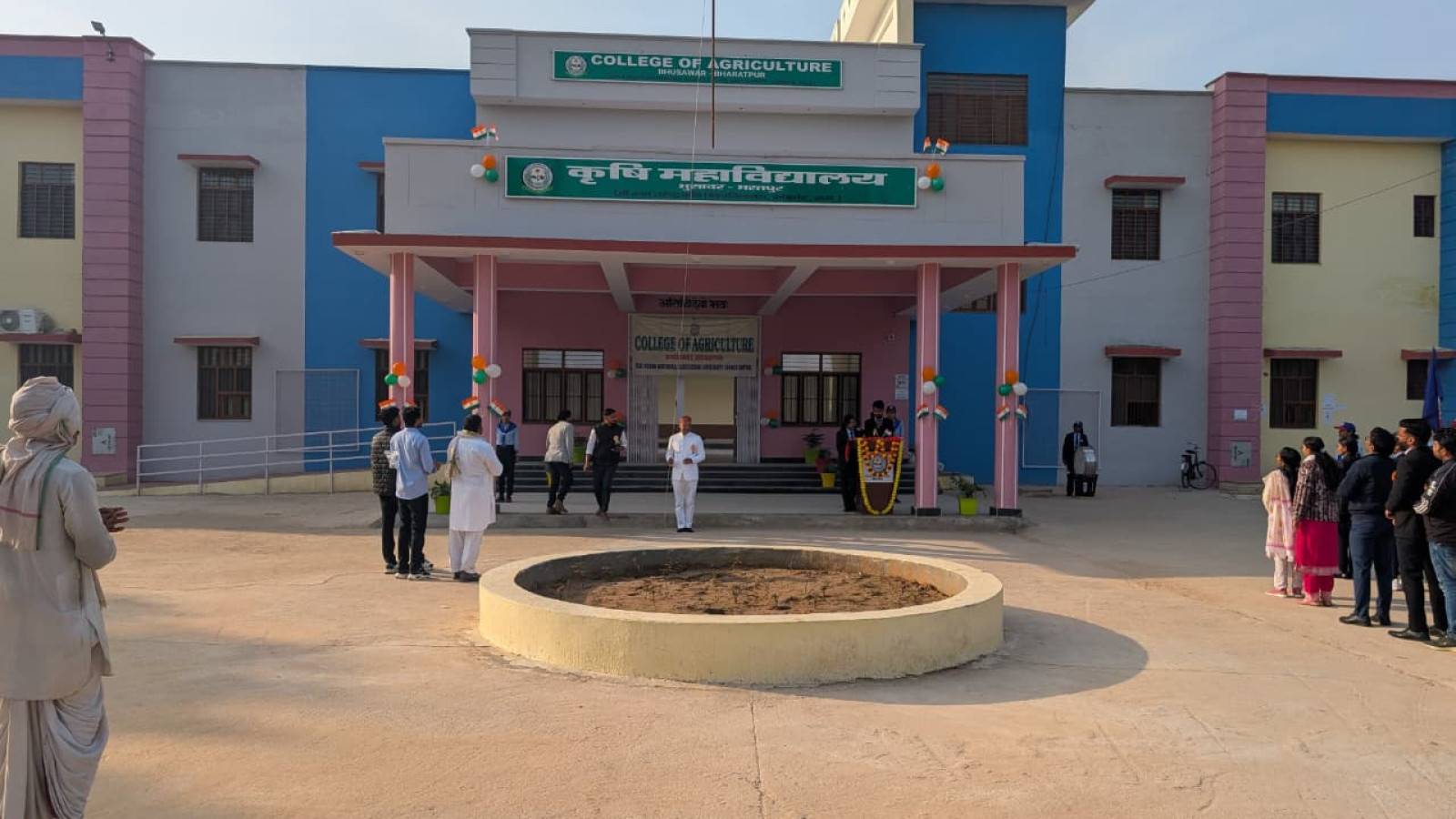 77वां गणतंत्र दिवस हर्षोल्लास के साथ मनाया