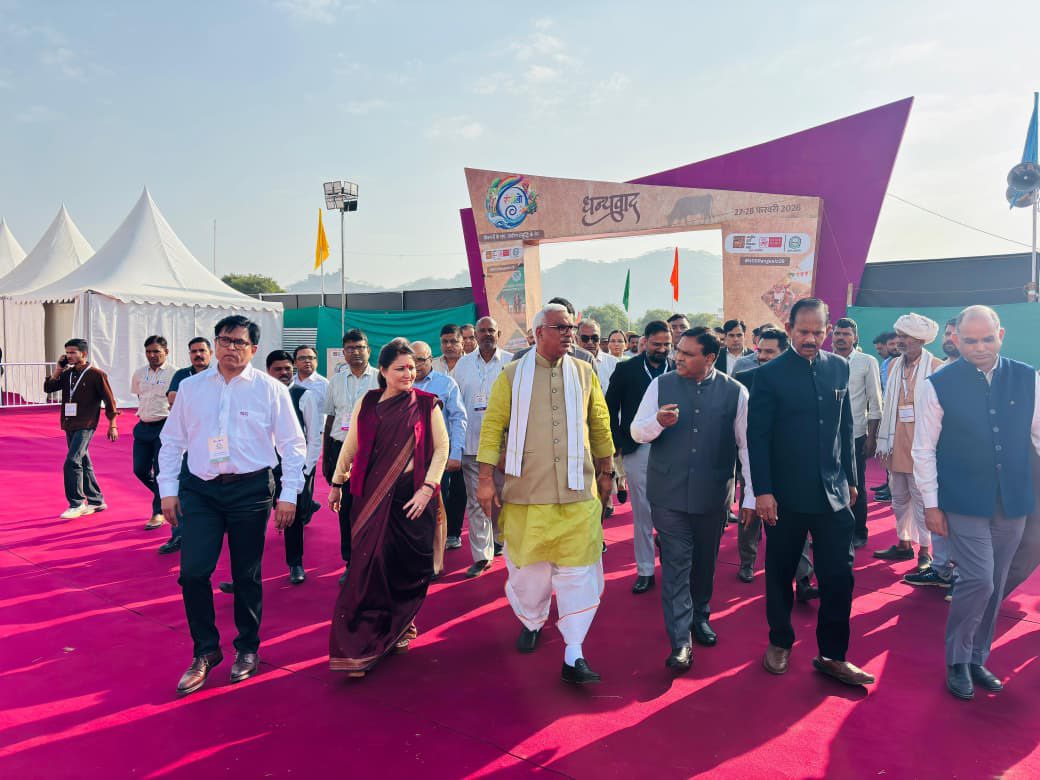 Rangeelo 2026 - किसानों के संग, ग्रामीण समृद्धि के रंग