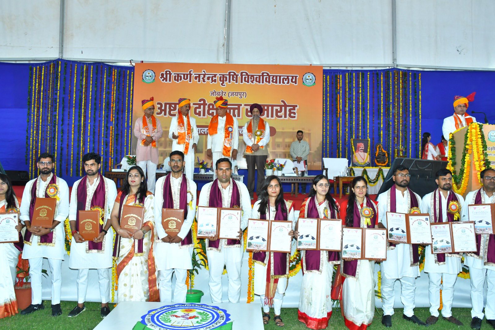 8th Convocation of SKNAU Jobner