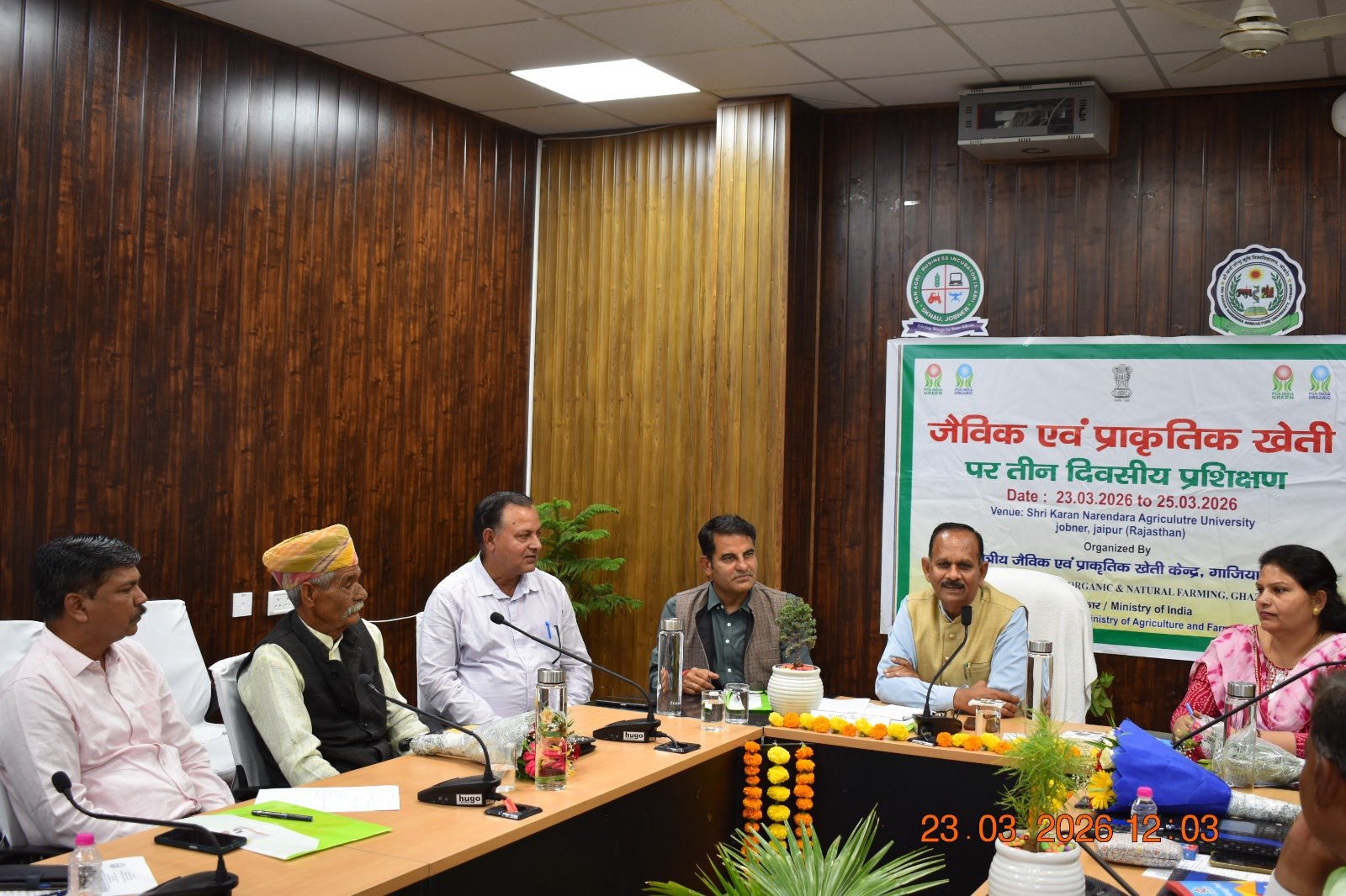 3 days training on Organic and Natural Farming from 23-25 March, 2026