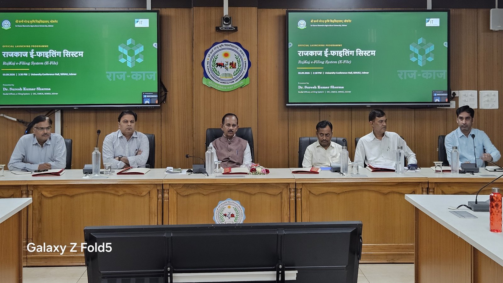 Launching of Rajkaz efiling System on 03.09.2026
